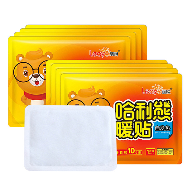 peel and stick warmer