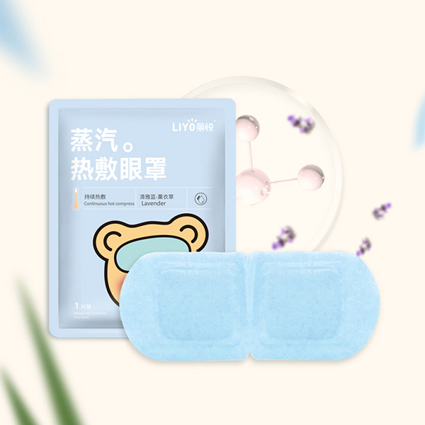 lavender steam eye mask
